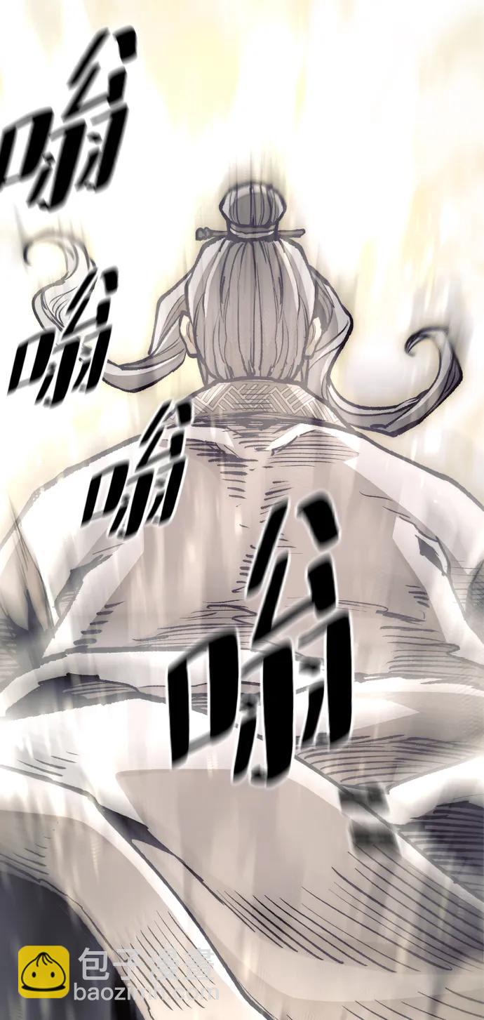 第141话76
