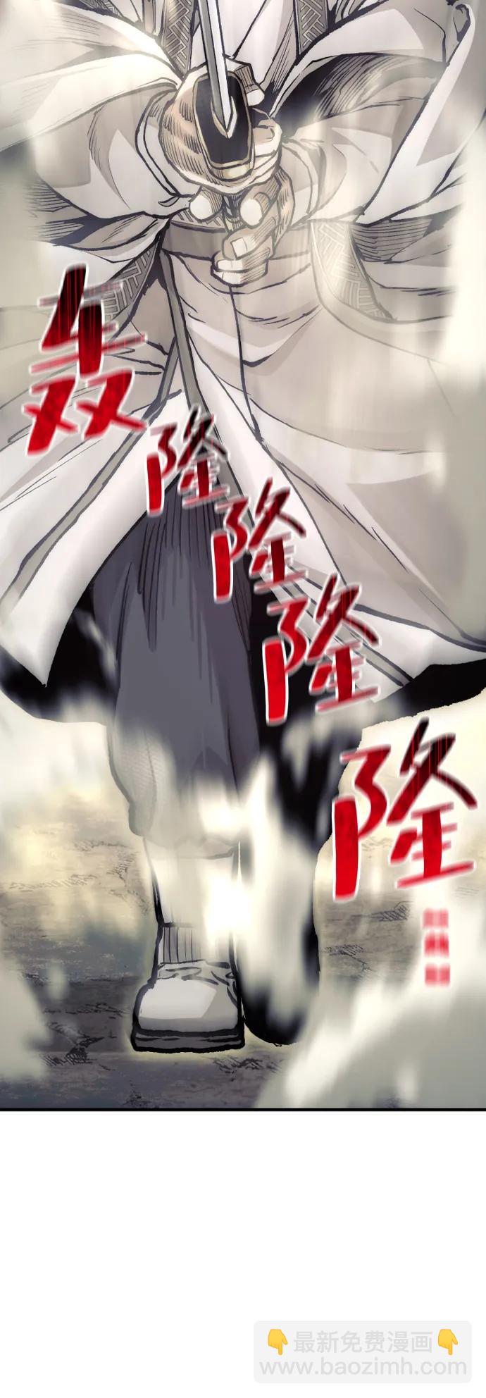 第141话97