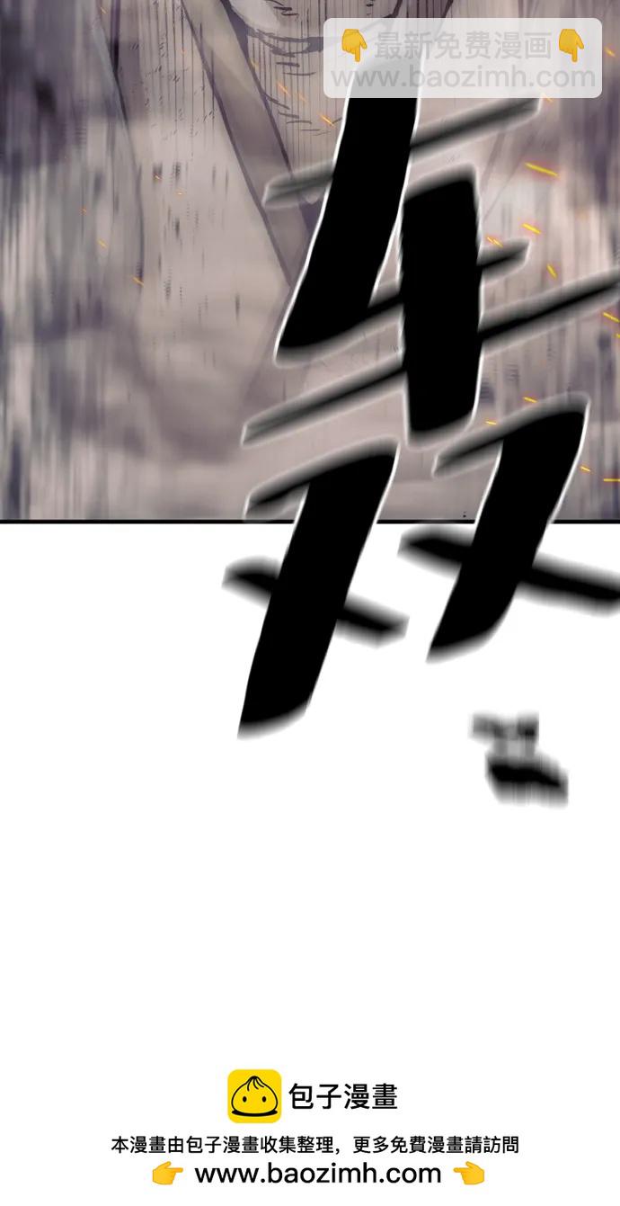 第142话107