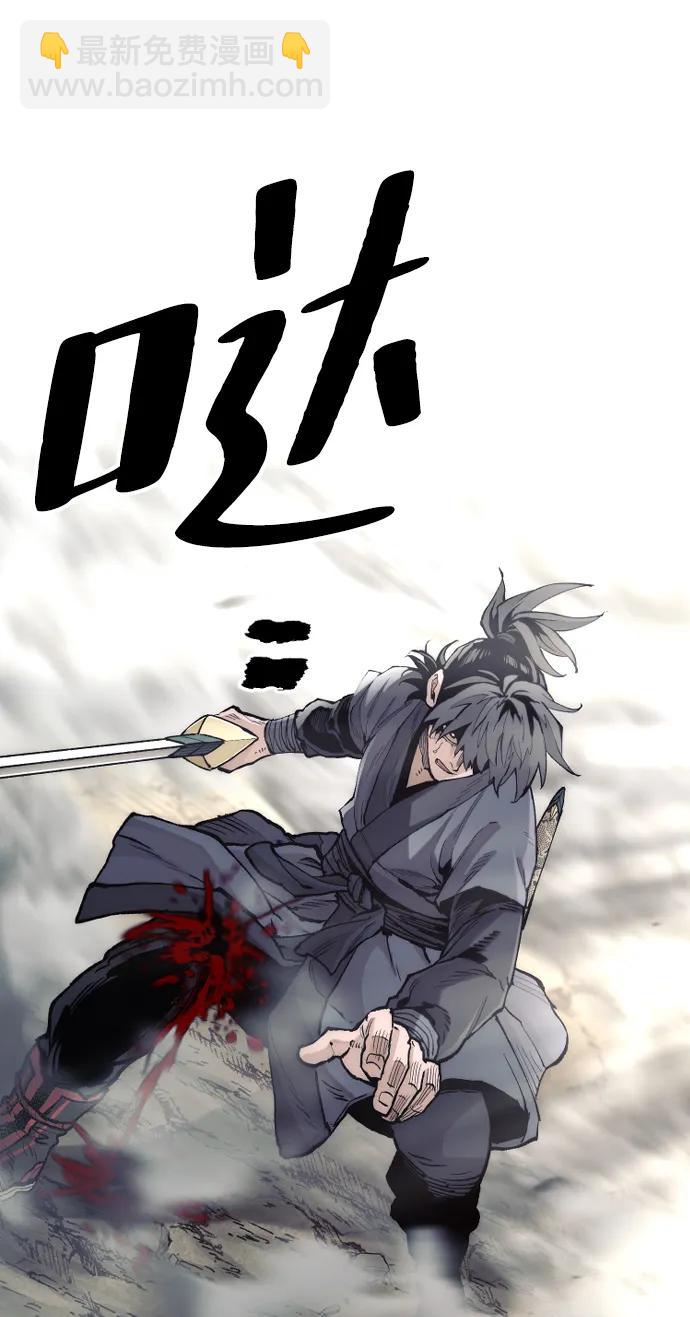 第142话12