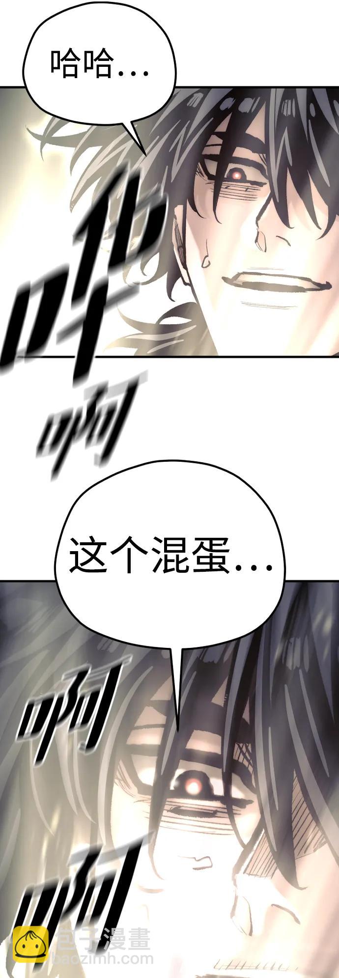 第142话122