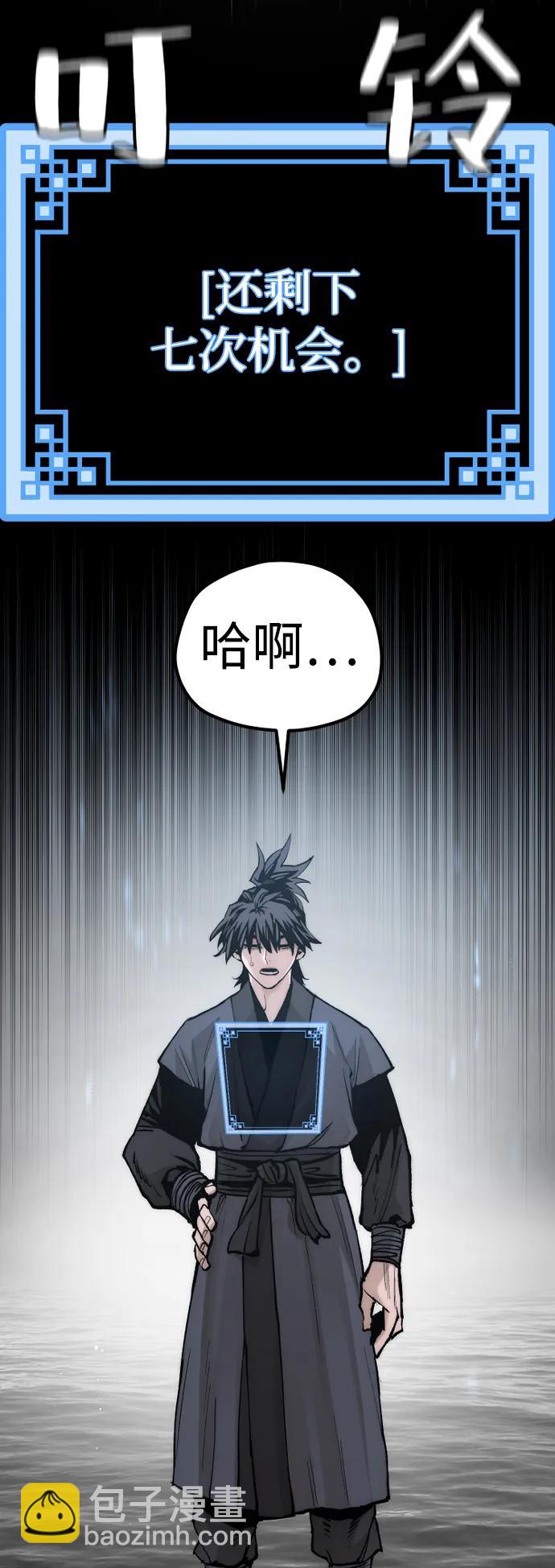 第142话125