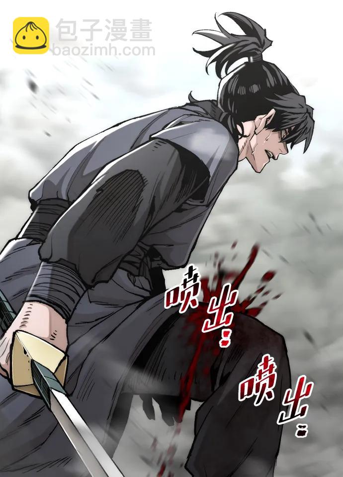 第142话18