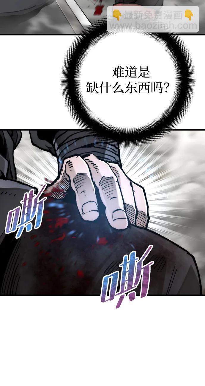 第142话19