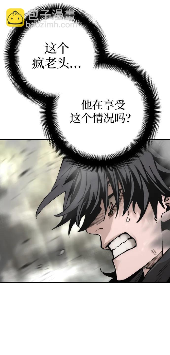 第142话69