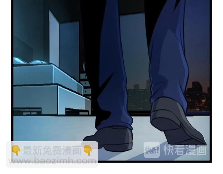 第1话 梦5