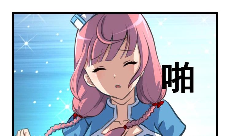 第5话 伤口我自己处理0