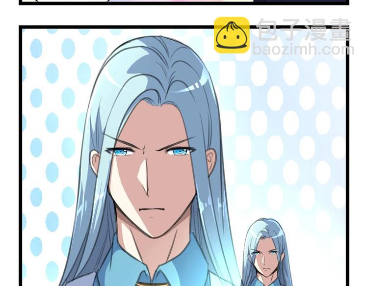 第7话 难道中邪啦？11