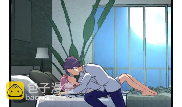 第12话 梦里的男人是盛君夜！14
