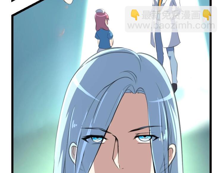 第13话 早一点放弃吧！23