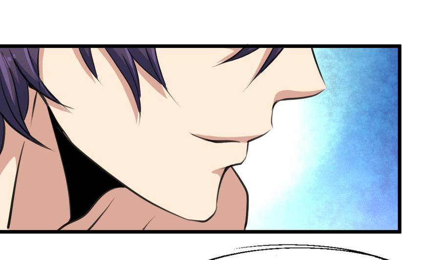 第19话 男狐缠身？！1