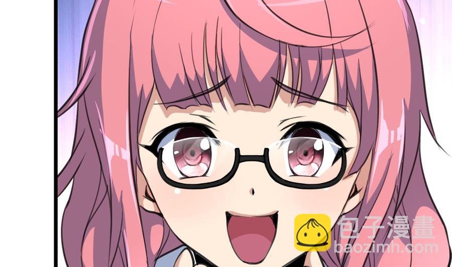 第19话 男狐缠身？！5