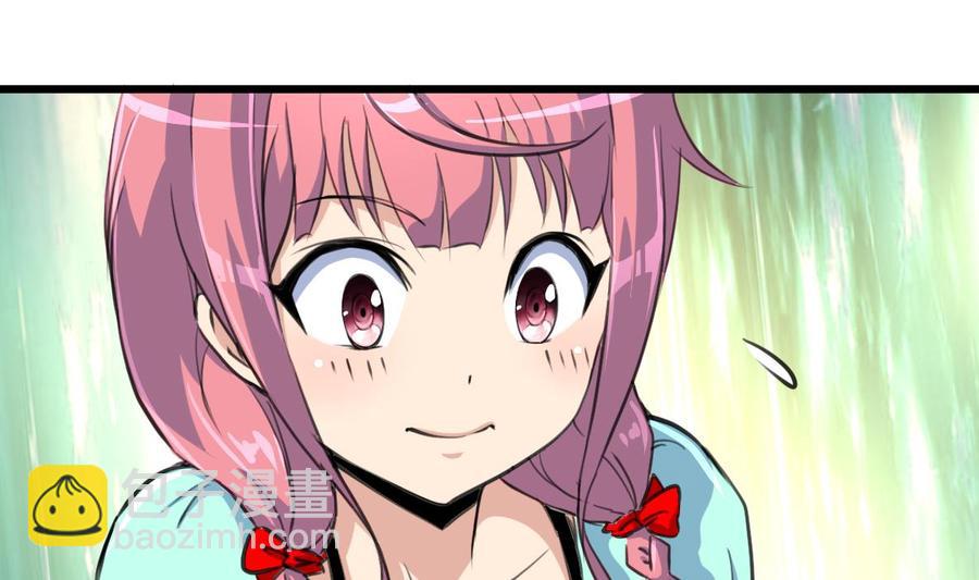 第23话 不一样的小舅19