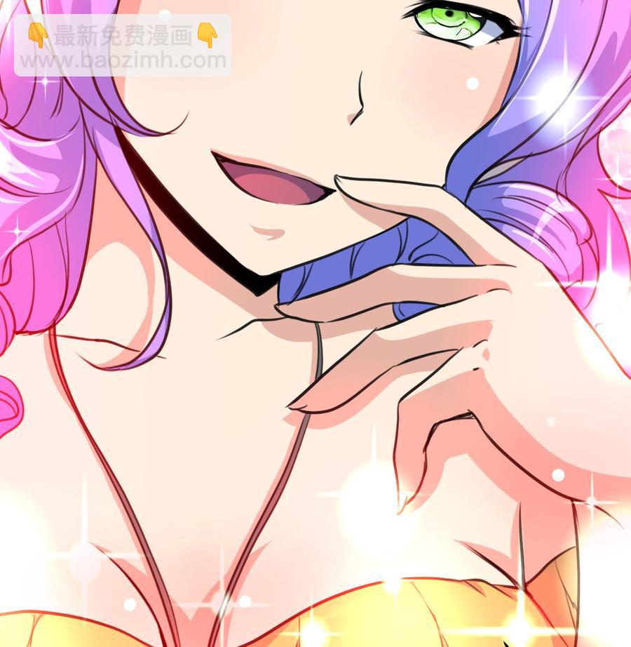 第28话 缺一个老婆。25