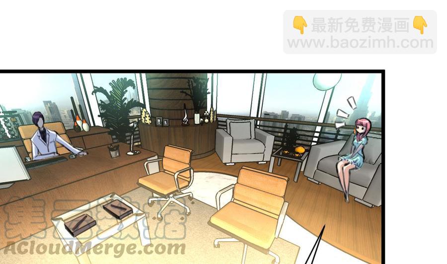 第34话 喂我——10