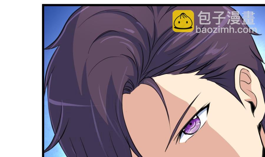 第35话 压着算不算非礼？22