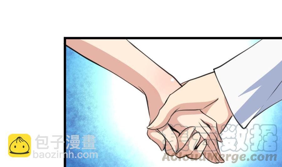 第39话 大哥，无论如何要跟你回家！10
