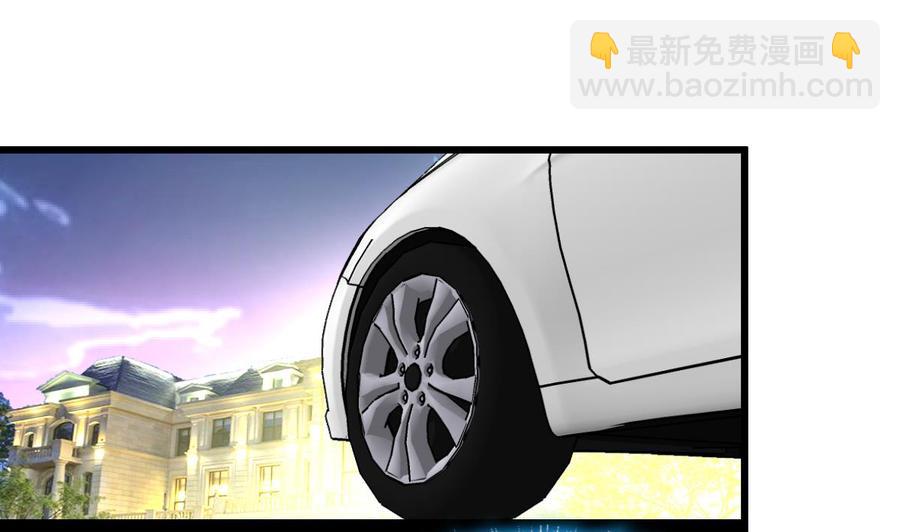 第39话 大哥，无论如何要跟你回家！19