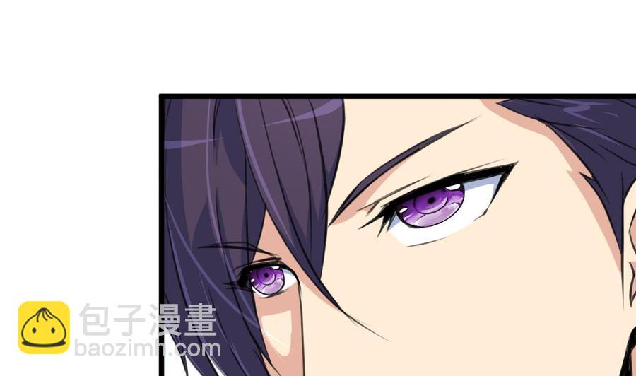 第40话 男神的电话！1