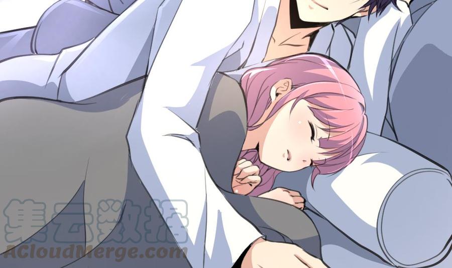 第44话 两人盖一条被子？！20