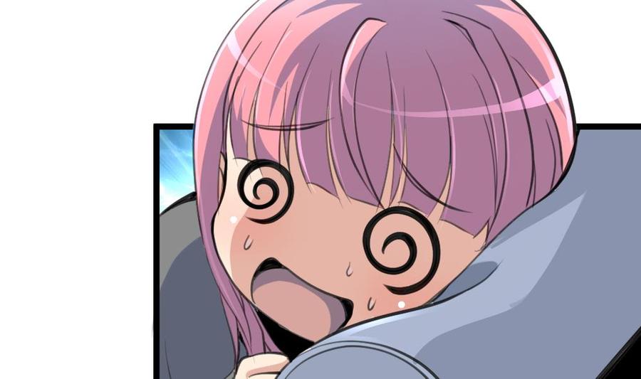 第44话 两人盖一条被子？！22