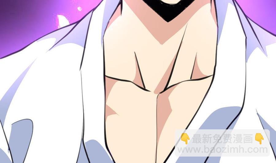 第45话 我可不是第一次。14
