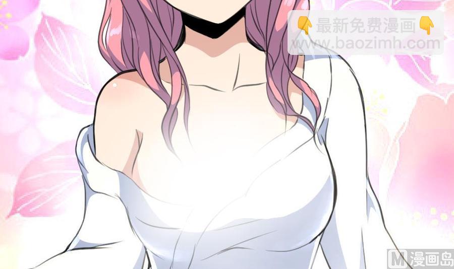 第47话 我们是清白的！6