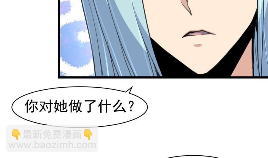 第48话 与男神共进早餐。4