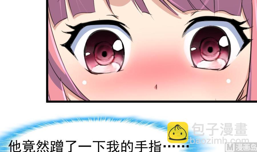 第49话 拉钩钩。21