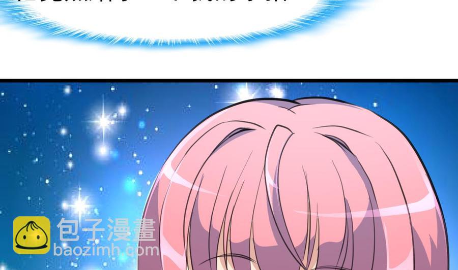 第49话 拉钩钩。22