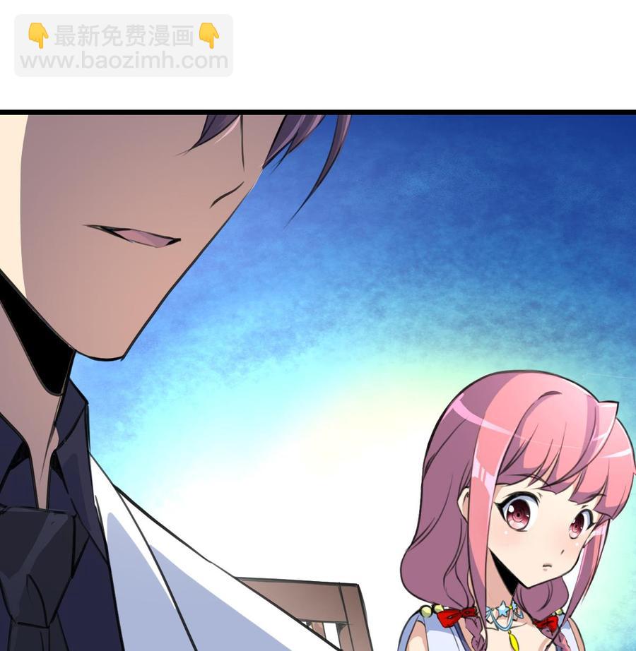 第49话 拉钩钩。25