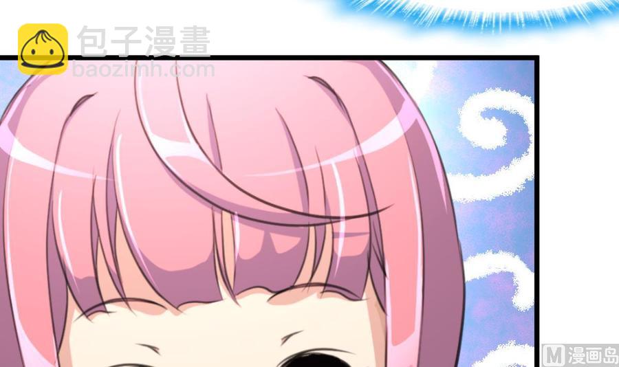 第50话 下跪的老爷子。15