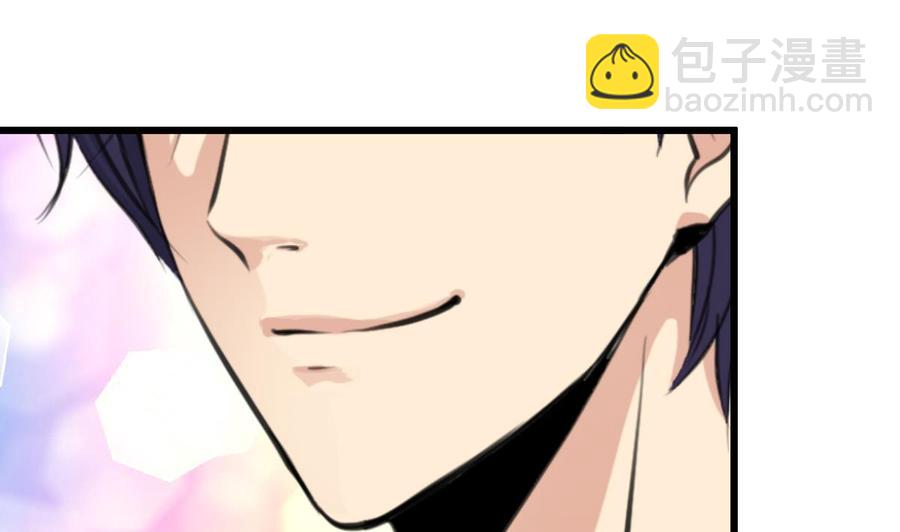 第55话 你对我真好！1