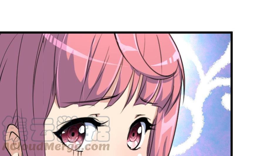 第55话 你对我真好！10
