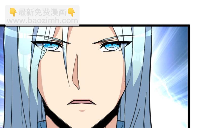 第55话 你对我真好！19