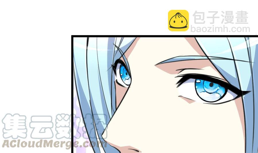 第56话 你有什么好看的。10