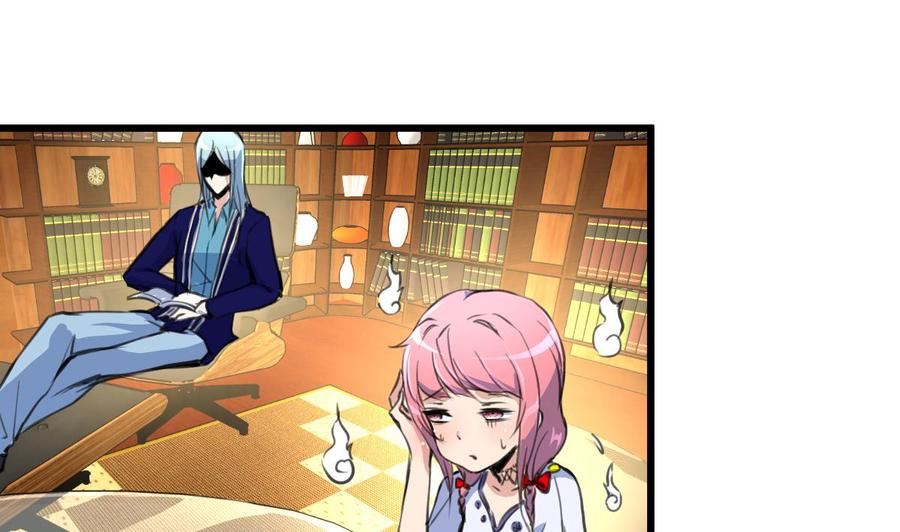 第57话 我要你陪我！1