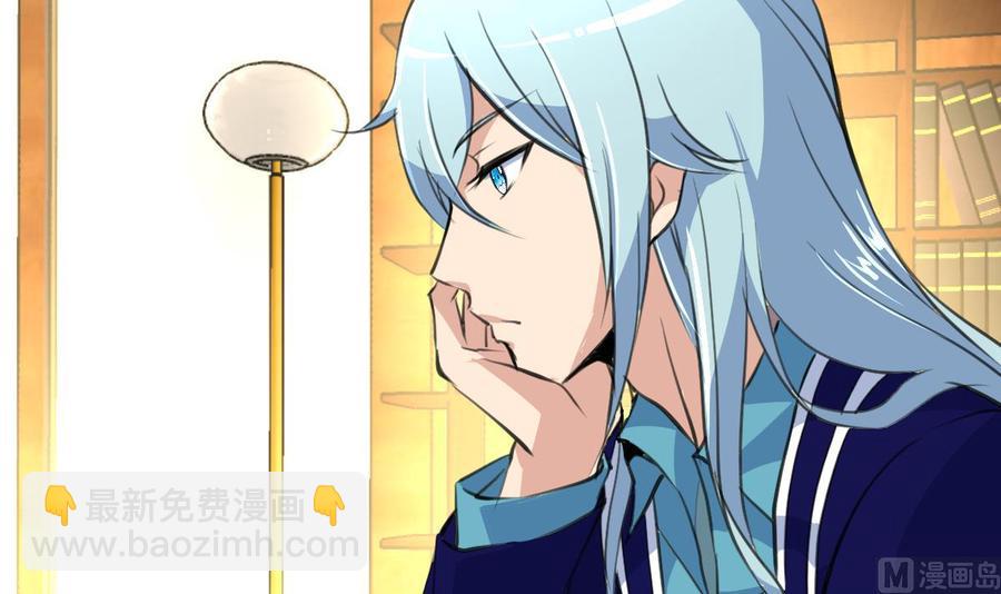 第57话 我要你陪我！12