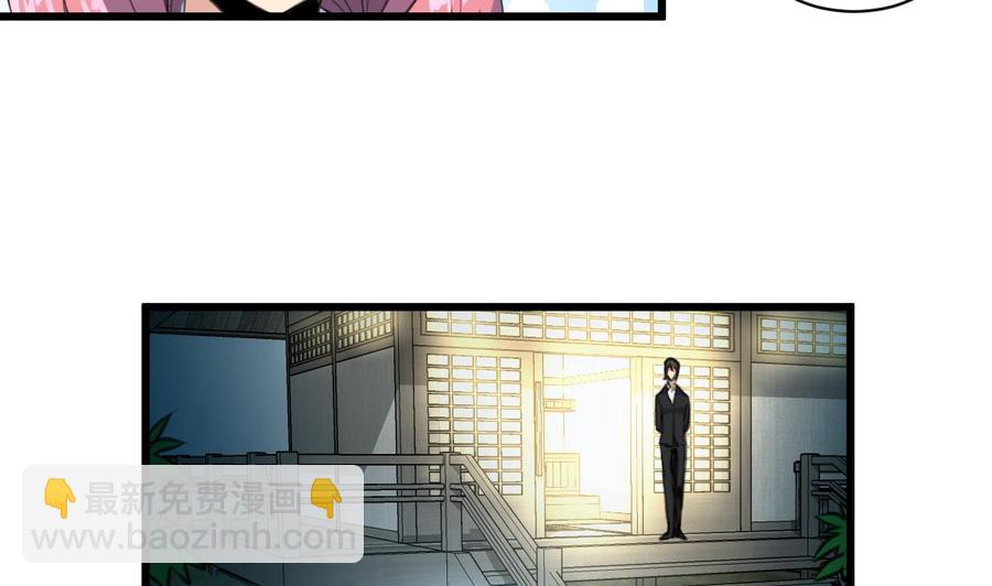 第58话 从来没有被投诉过。13