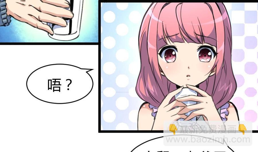 第60话 没打过针的护士。22