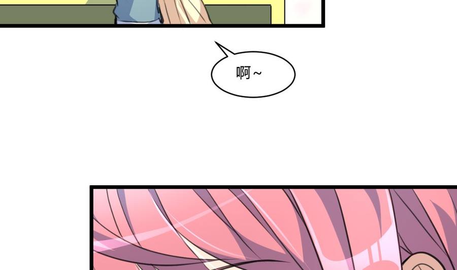 第64话 我已经帮过你了。4