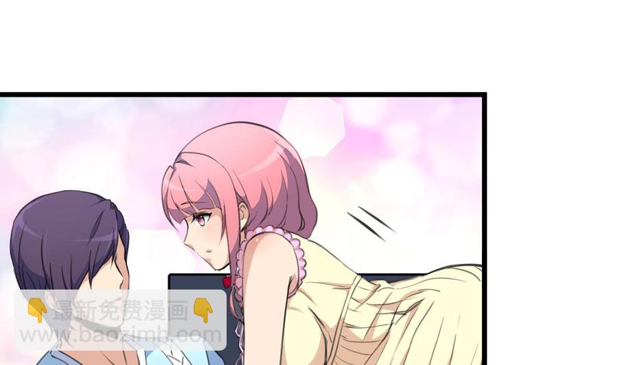 第65话 人生没有十全十美。1