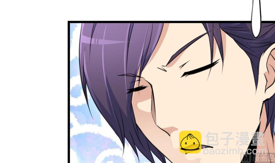 第65话 人生没有十全十美。21