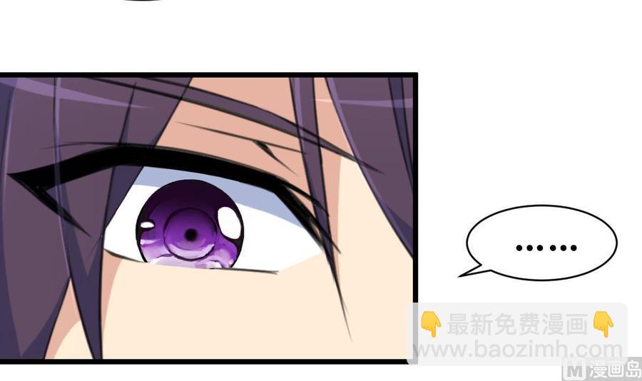 第65话 人生没有十全十美。3