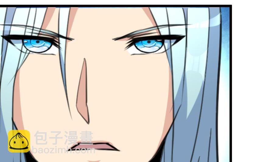 第68话 专业人士来指导19