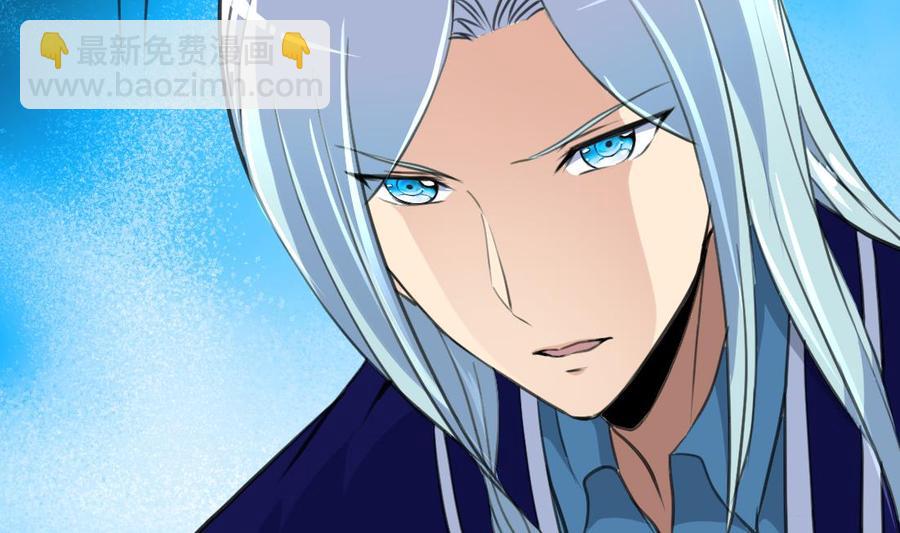 第68话 专业人士来指导7