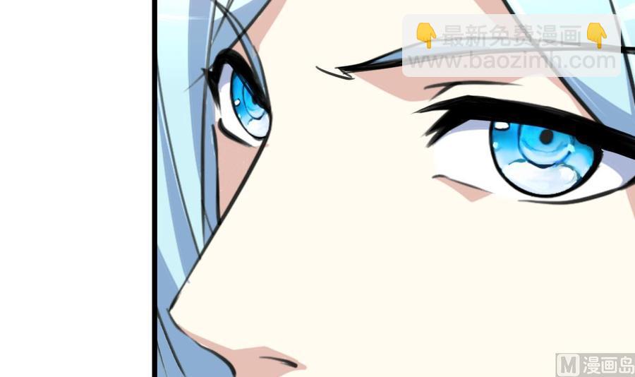 第69话 给男神扎针。21