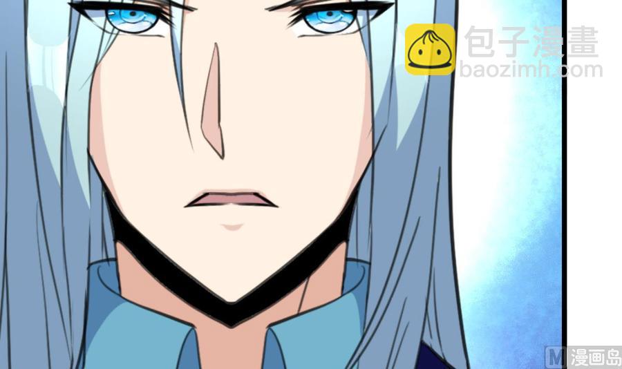 第69话 给男神扎针。3