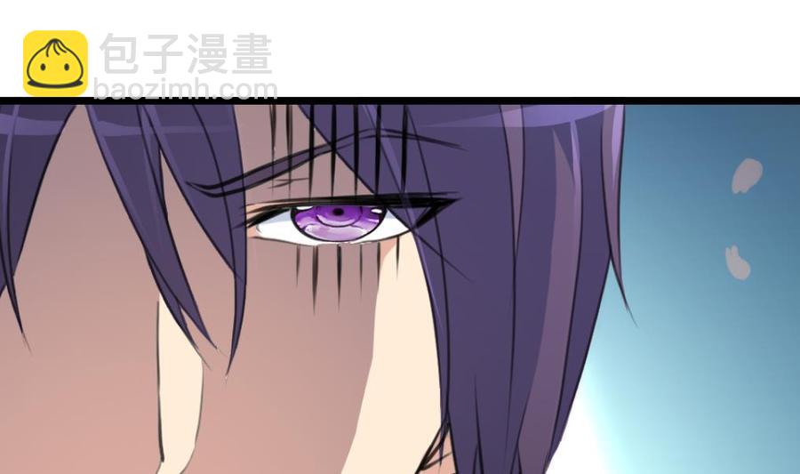 第73话 真的要我帮你想吗？19