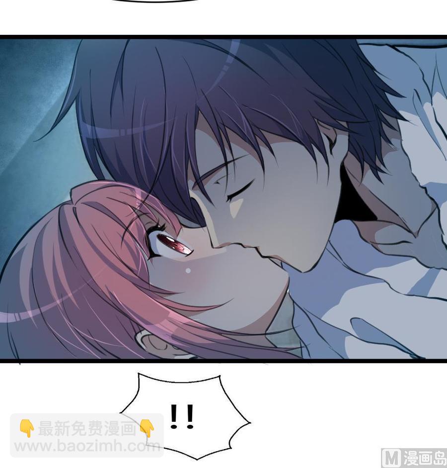 第74话 是这样抱你吗？27